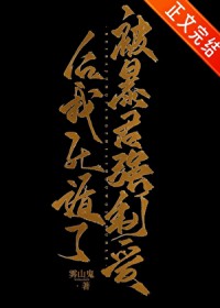 ����С˵:���£�����һ��[����]