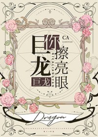 ����С˵:���������������