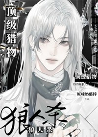 ����С˵:����ɱ����������