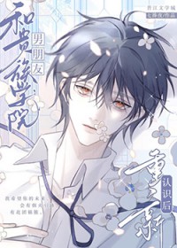 ����С˵:�͹���ѧԺ������������ʶ��