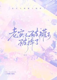 ����С˵:��ʵ���ƹ�����ˤ��