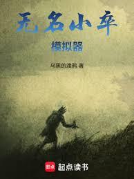 ����С˵:����С��ģ����