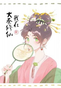 С˵:[ʷͬ] ʼͳһȫ