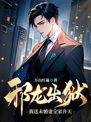 ����С˵:����У�����ҵ�ʵ����ȫУ�ܺͣ�