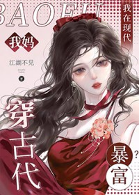 ����С˵:���贩�Ŵ��������ִ�������