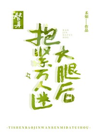 ����С˵:�����������¹���Ⱥ�