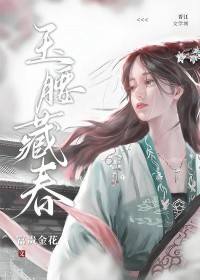 ����С˵:�����ش�