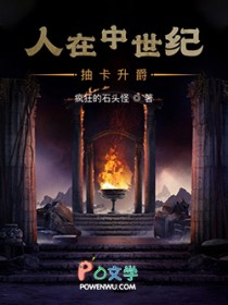 ����С˵:�콵һֻAlpha����