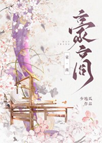 ����С˵:����