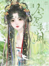 ����С˵:�����