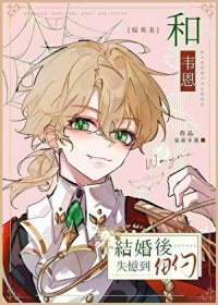 С˵:[Ӣ] Τʧ䵽ŦԼ