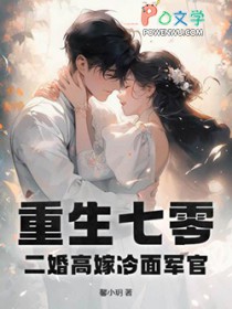 ����С˵:�������㣬����߼��������