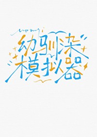 С˵:[] ѱȾģΪƵ޳