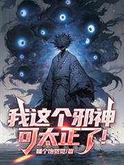 ����С˵:�����а���̫���ˣ�