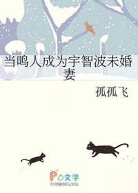 С˵:[Ӱͬ] ˳Ϊǲδ