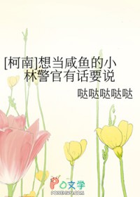 С˵:[] 뵱С־лҪ˵