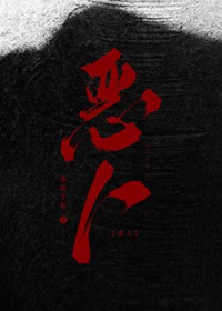 ����С˵:��ѡ��Ҫ���Ķ��˿�