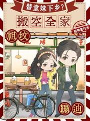 ����С˵:���������磿���ȫ����رĵ�