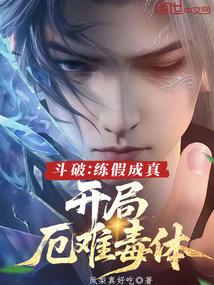 ����С˵:���ƣ����ٳ��棬���ֶ��Ѷ���