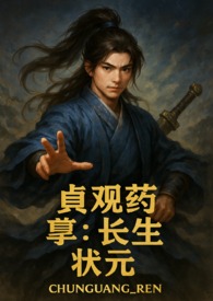 ����С˵:ؑ�^ˎ���L����Ԫ