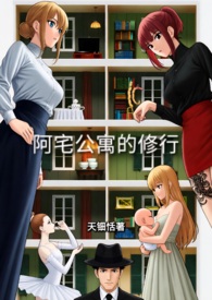 ����С˵:��լ��Ԣ������