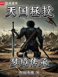 ����С˵:������ȣ��ξ�����