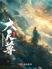 ����С˵:�������ȳɴ�����