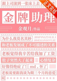 ����С˵:��������