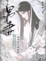 ����С˵:���������ֽ���ս�񽫾���������