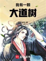 ����С˵:����һ�Ŵ����