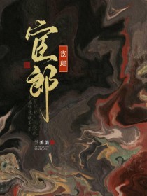 ����С˵:����gb