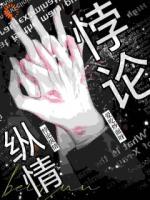 ����С˵:�������