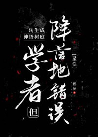 ����С˵:[����ͬ��] ת����������ͥѧ�ߵ�����ش���