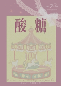 ����С˵:���ǡ����ùǡ�