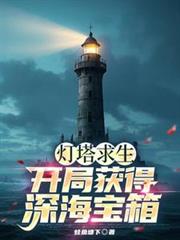 ����С˵:�������������ֻ������䣡