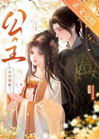 ����С˵:С�����İ���