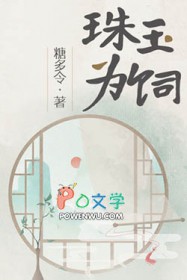 ����С˵:����Ϊ��