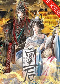 ����С˵:ʼ�ʼ���С�ʺ�