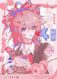 С˵:[ͬ] ĥĺøкˢ