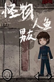 ����С˵:��������1�͹�����������