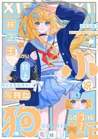 С˵:[ȫְͬ] ģȫְ