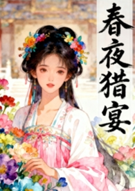 С˵:ǿȡΪ޵Ļú󣨡ҹ硷Թǿ1v1