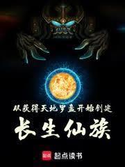 ����С˵:�ӻ��������̿�ʼ������������