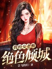 С˵:e˻ĵȴڻĵȢӣ