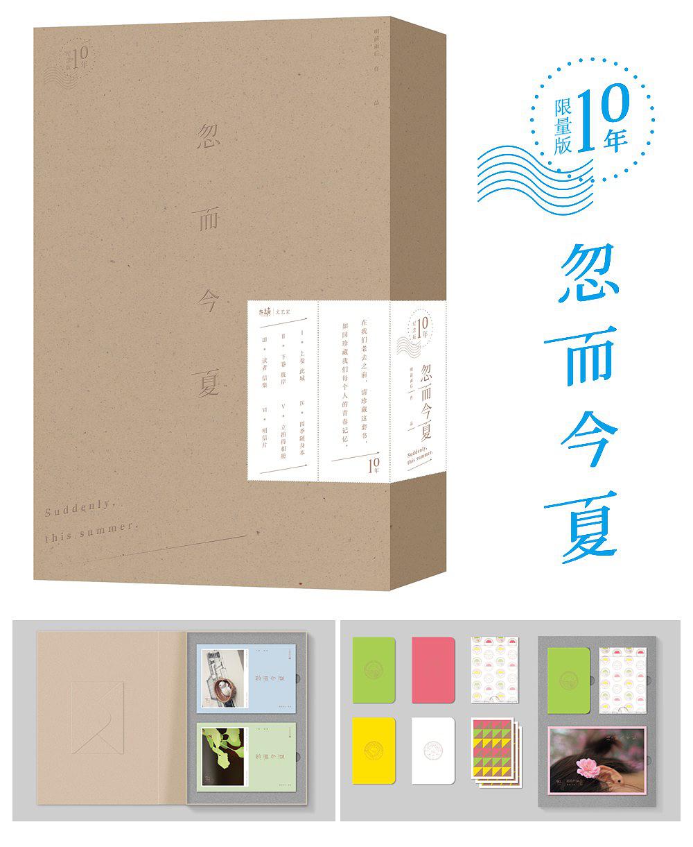 ����С˵:��������