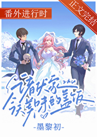 ͬС˵:[ͬ] ҽζĸǷ