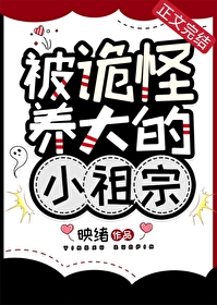 ����С˵:����������С����