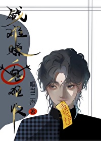 ����С˵:Ǯ��׬��������