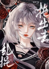 �ٺ�С˵:�̲�ѧ�԰�����