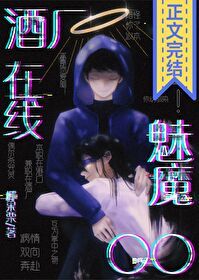 С˵:[ԭ] ǿˮʷķǰëų